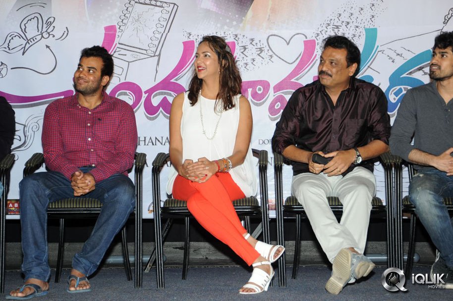 Chandamama-Kathalu-Movie-Trailer-Launch